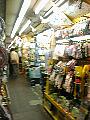 DSCN5671.JPG